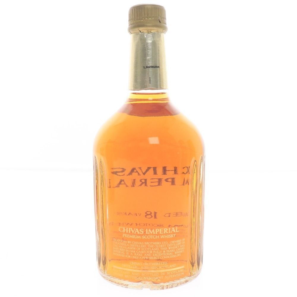 □ 酒 シーバス インペリアル CHIVAS IMPERIAL ピュアモルトウイスキー