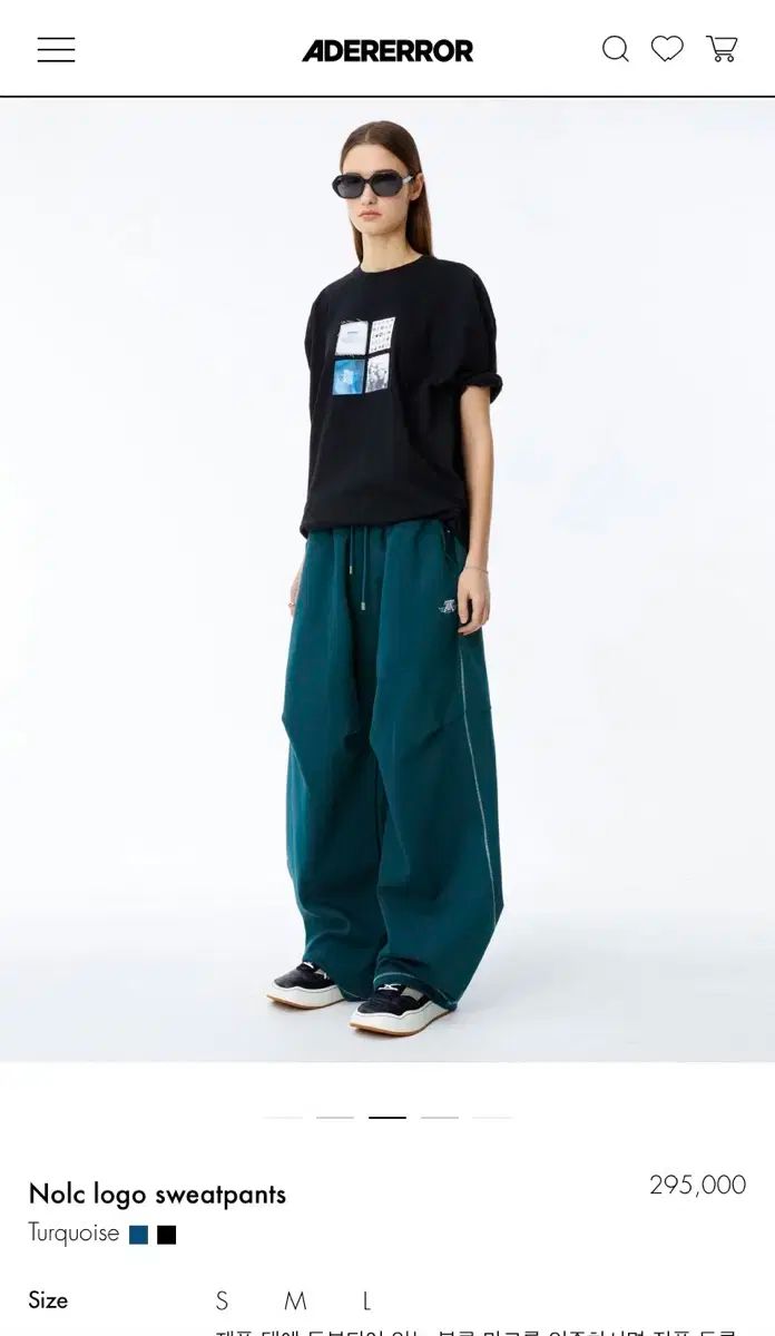 ADER ERROR(アーダーエラー) nolc ノルク スウェット パンツ L 新品 