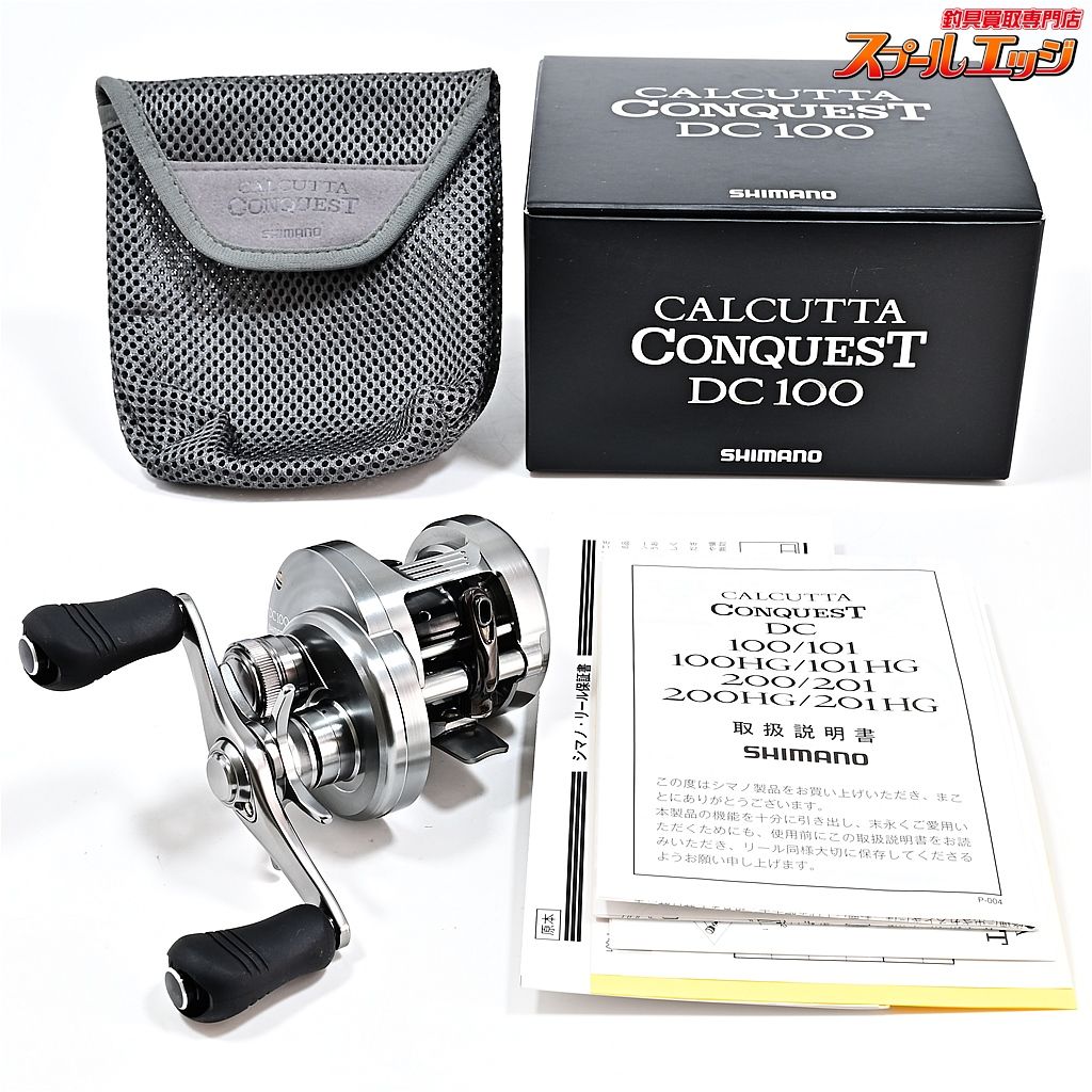 SHIMANO - カルカッタコンクエストDC Amazon | シマノ(SHIMANO) ベイトリール 両軸 20 カルカッタコン