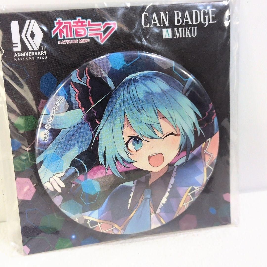 未開封 初音ミク しゅがお 10周年 秋葉原アトレ 75mm 缶バッジ 未開封 初音ミク しゅがお 10周年 秋葉原アトレ 75mm 缶バッジ