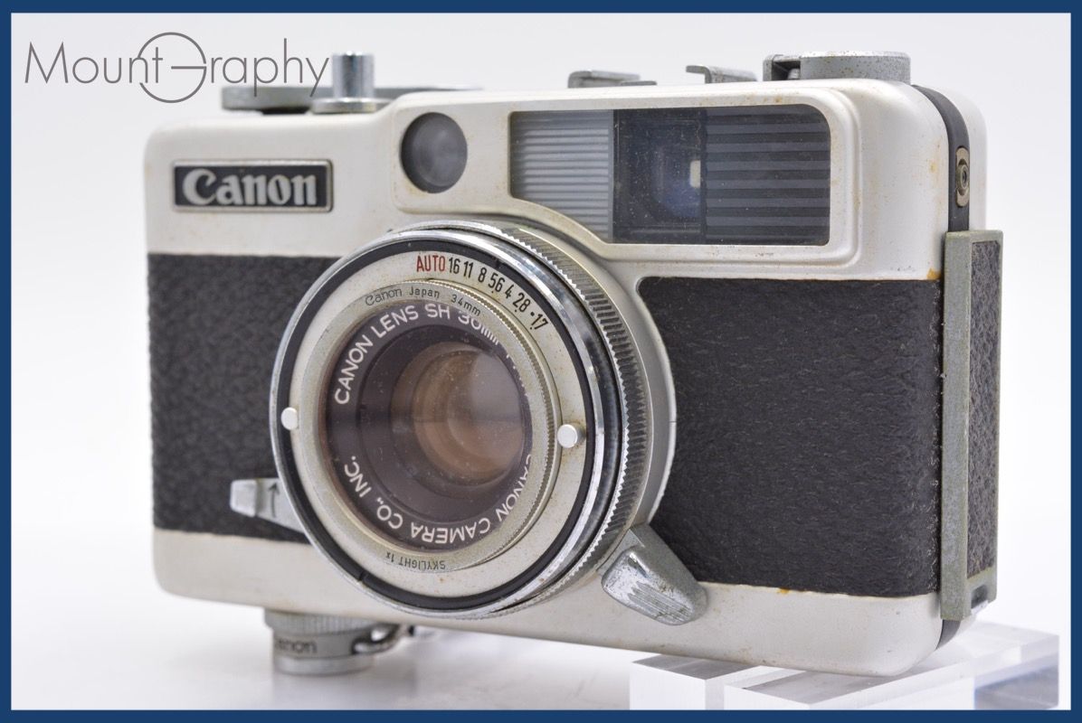 s1799 SONY α ミラーレスカメラ シルバー 充動作未確認 配送 アルファ