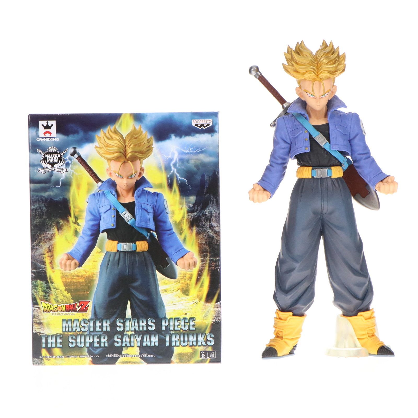 超サイヤ人トランクス ドラゴンボールZ MASTER STARS PIECE THE