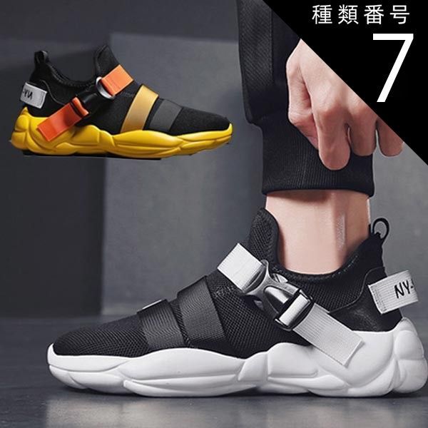 YONEX テニスシューズ 25.0cm ネイビー シュウオムフェム SYU. HOMME/FEMM サイドスリット イージー