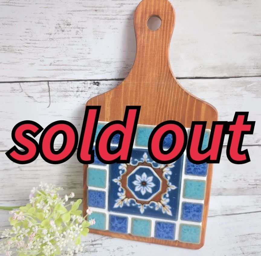 ノッティング織りマット　中サイズ（椅子・壁掛け・車の肘掛けにも） ノッティング織りマット 中サイズ（椅子・壁掛け・車の肘掛けにも）