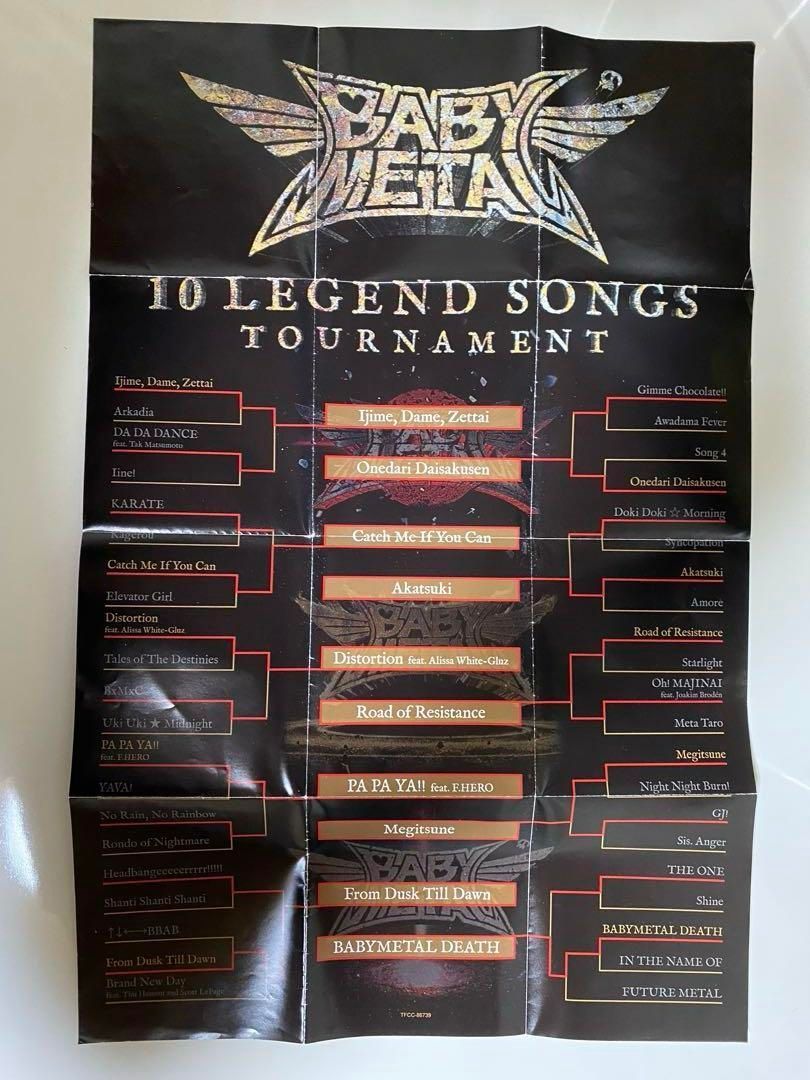 【BABYL】【クリアファイル2枚】【スゥメタル モアメタル シール】 BABYMETAL】【クリアファイル2枚】【スゥメタル モアメタル