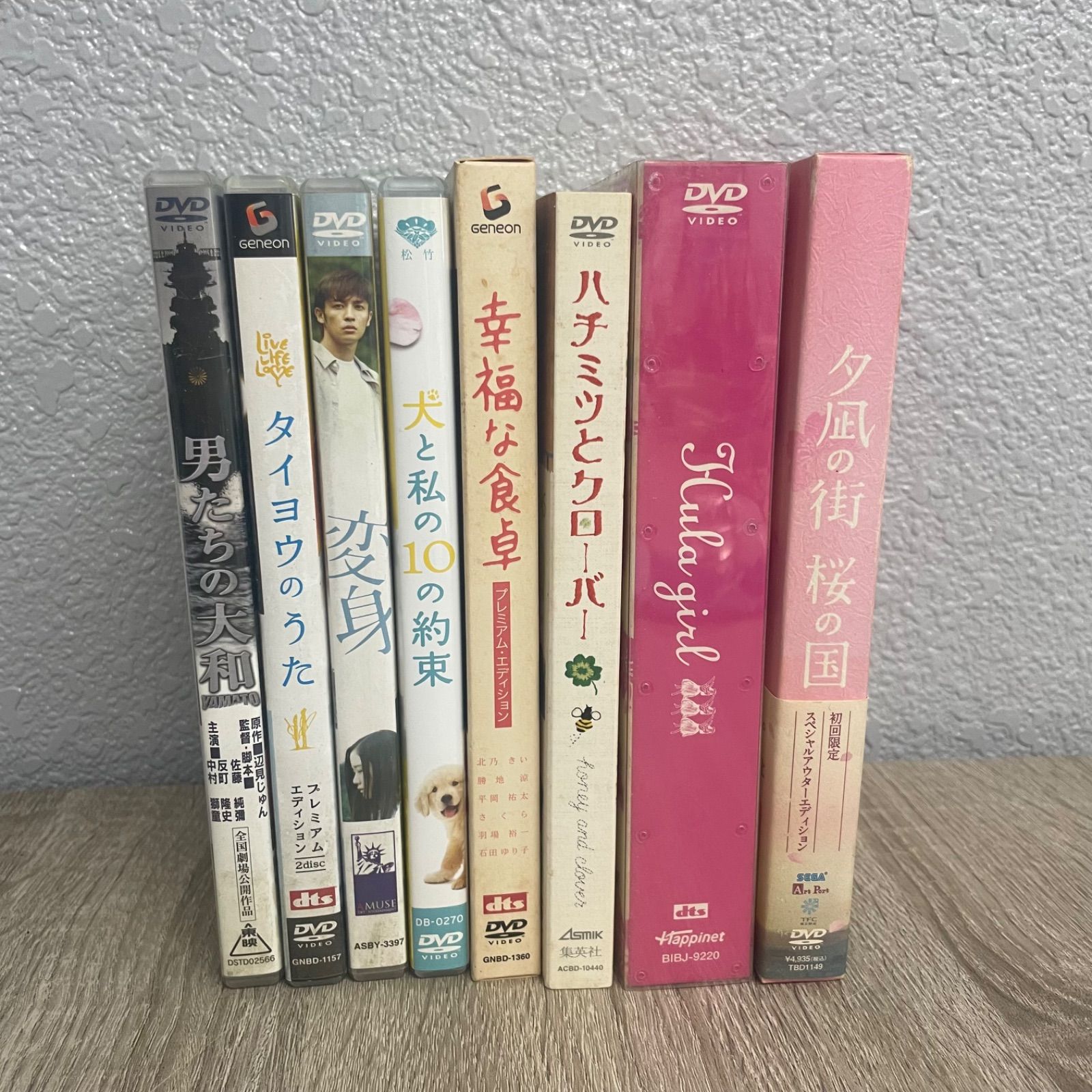 邦画DVD まとめ売り - メルカリ