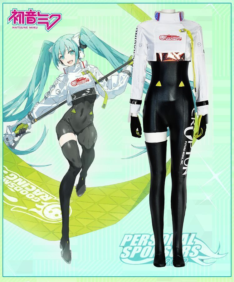 新品未使用 初音ミク レーシング コスプレ衣装 フルセット