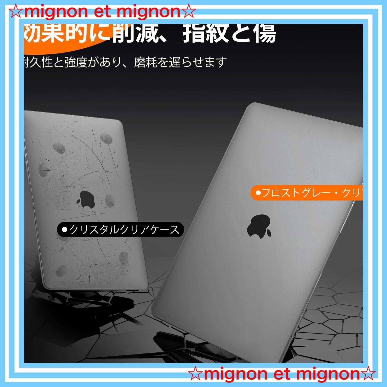 Macbook Pro 13インチ M1 スペースグレークリアケース付き Macbook Pro 13インチ M1 スペースグレークリアケース付き