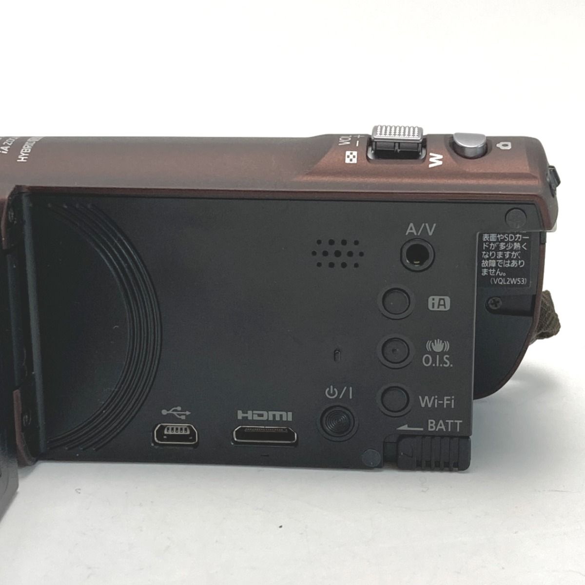 Panasonic パナソニック ショップ HC-V520M ブラウン デジタル