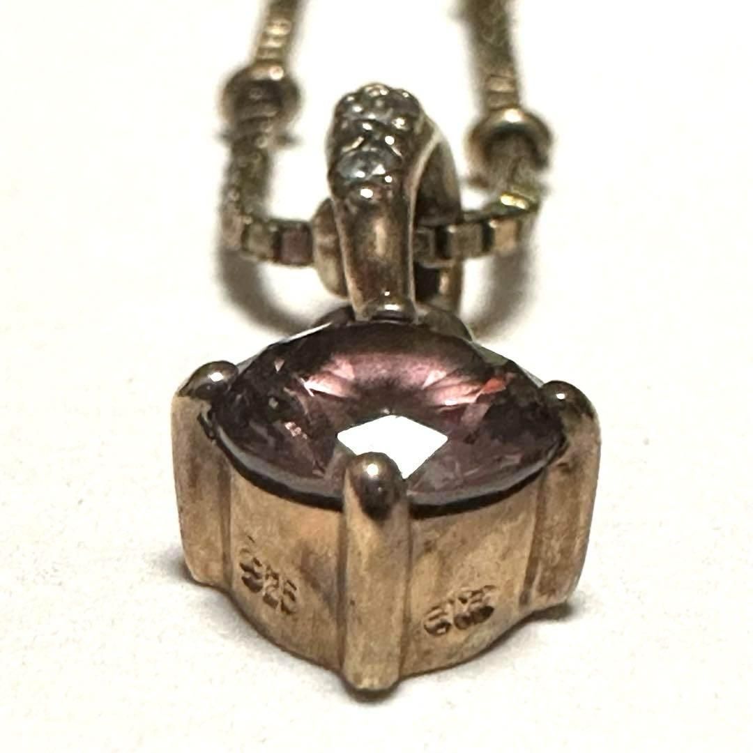 SV925 ダイヤモンド