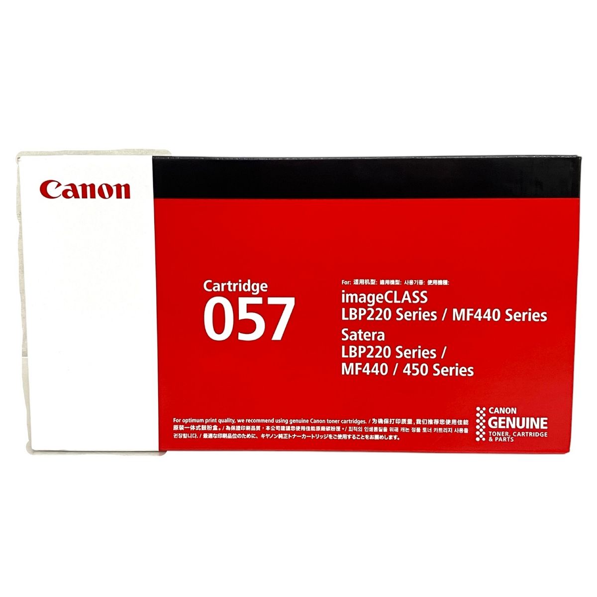 Canon Cartridge 057 CRG-057 プリンタ 純正トナー カートリッジ T9986405