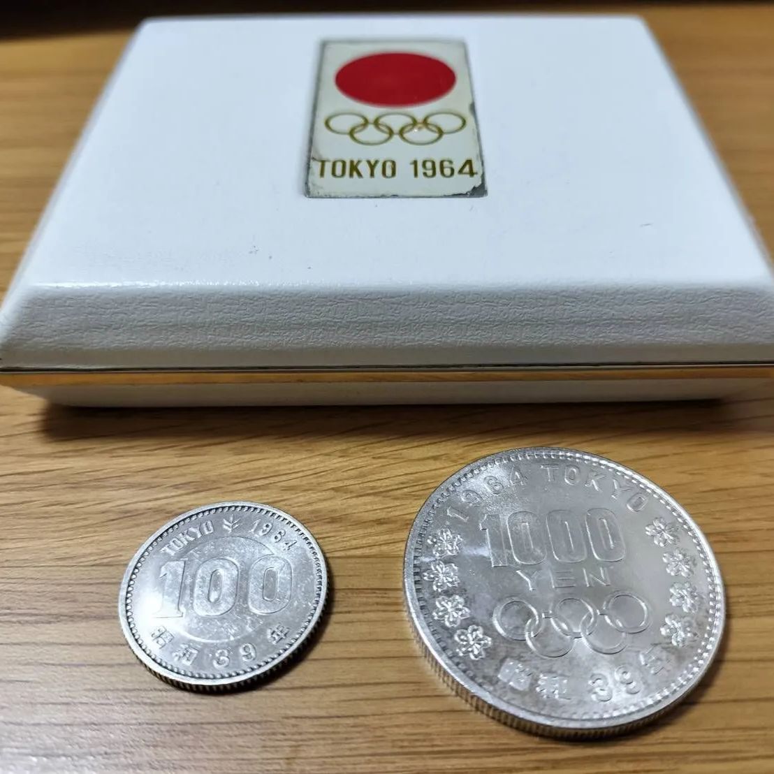 1000円銀貨 昭和39年(1964年) オリンピック 記念銀貨 記念硬貨 日本古銭 千円銀貨 東京五輪