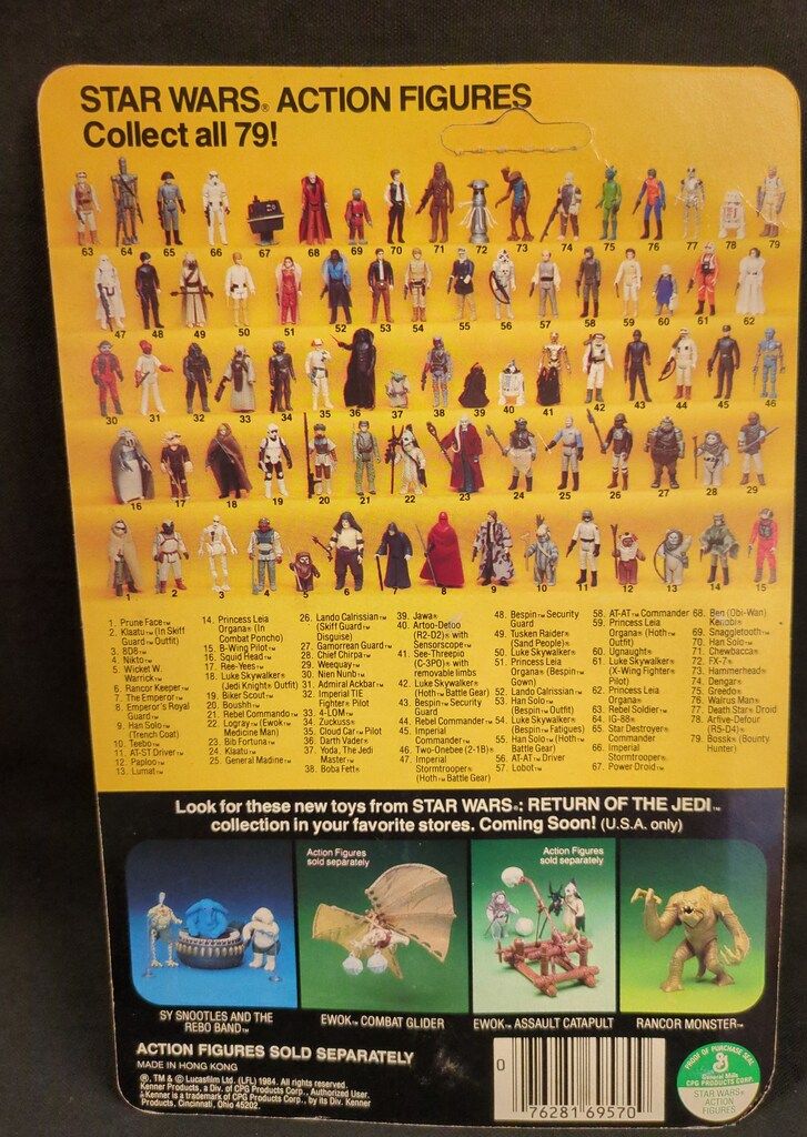 未開封 OLD Kenner STAR WARS Klaatu ツクダ 未開封 OLD Kenner STAR