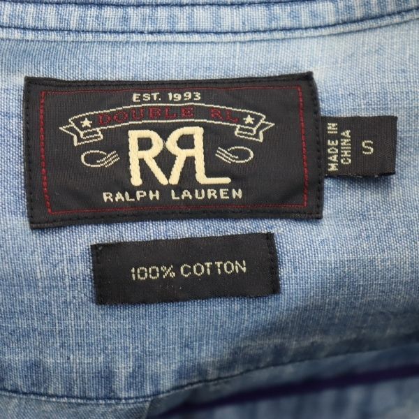 RRL 黒タグ 一ツ星 長袖 シャンブレーシャツ S ダブルアールエル RALPH