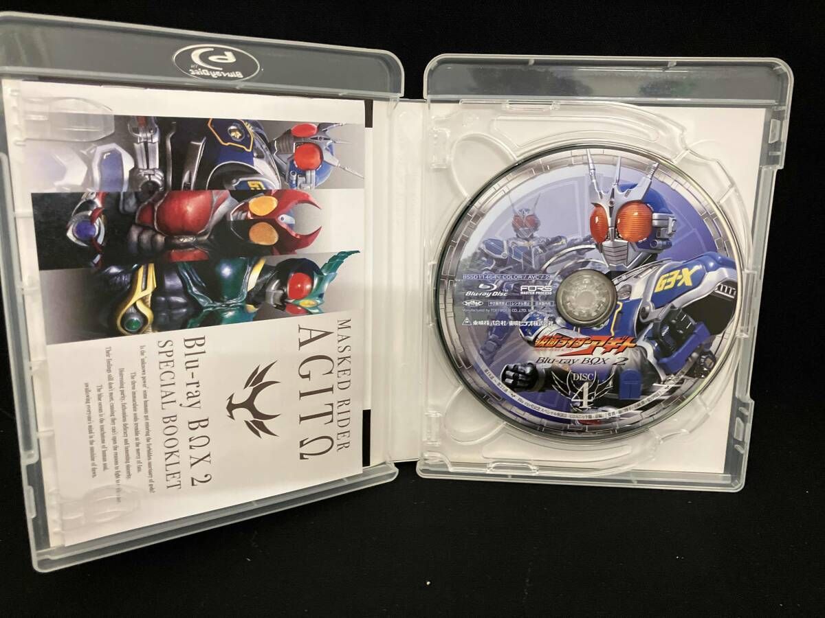 仮面ライダーアギト Blu ray BOX 2 Disc
