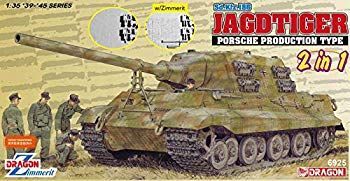 ドラゴン 1/35 第二次世界大戦 ドイツ軍 ヤークトティーガー ポルシェタイプ 重駆逐戦車 2in1キット プラモデル DR6925 mxn26g8 ドラゴン 1/35 第二次世界大戦 ドイツ軍 ヤークトティーガー ポルシェ