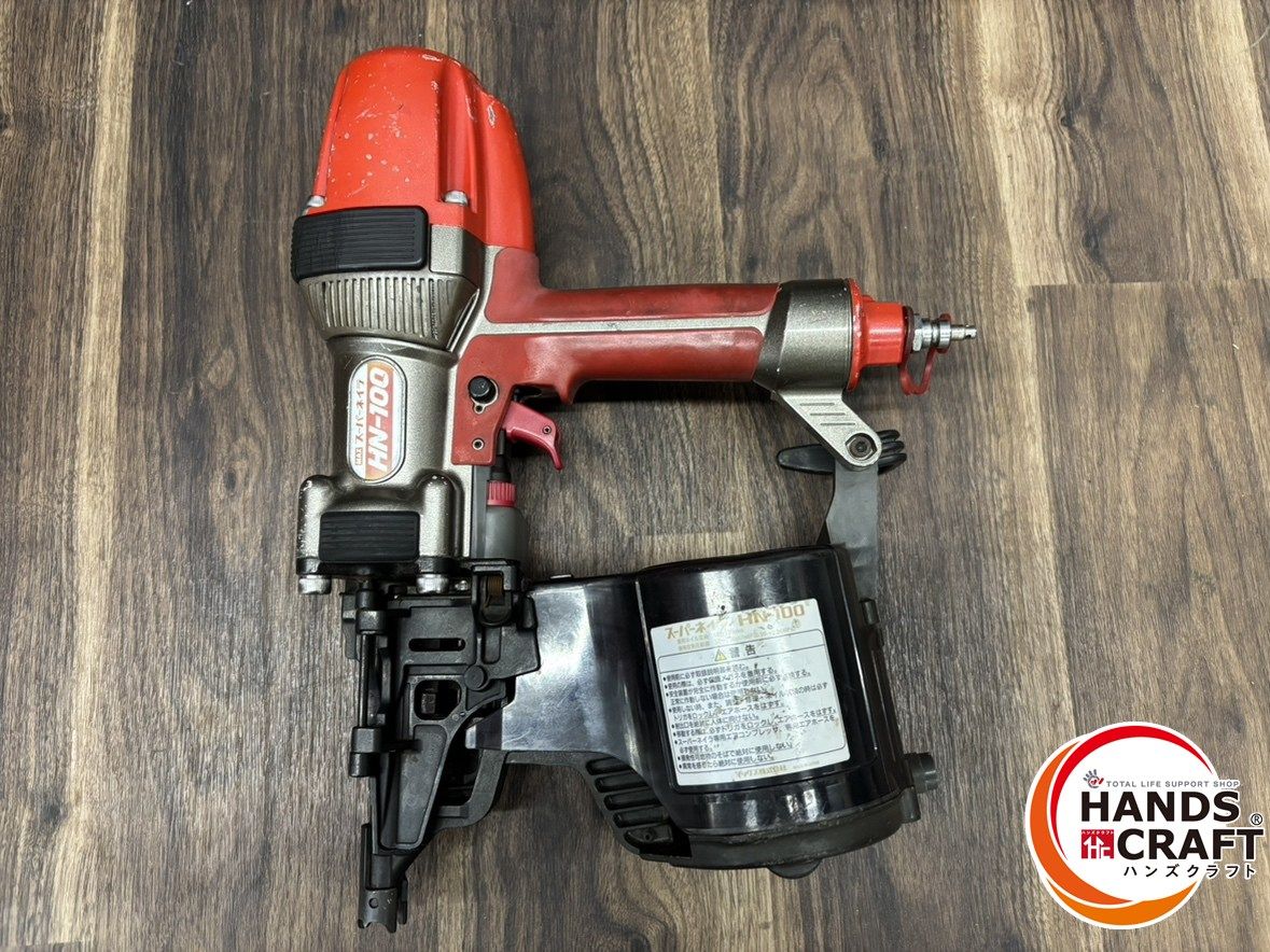 ▽【中古】MAX HN-90N1 90mm スーパーネイラ 高圧 釘打ち機 本体のみ
