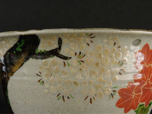 中国美術 大清乾隆年製 染付唐草文 盃 口径7.4㎝ タニト 東さ7-0923①