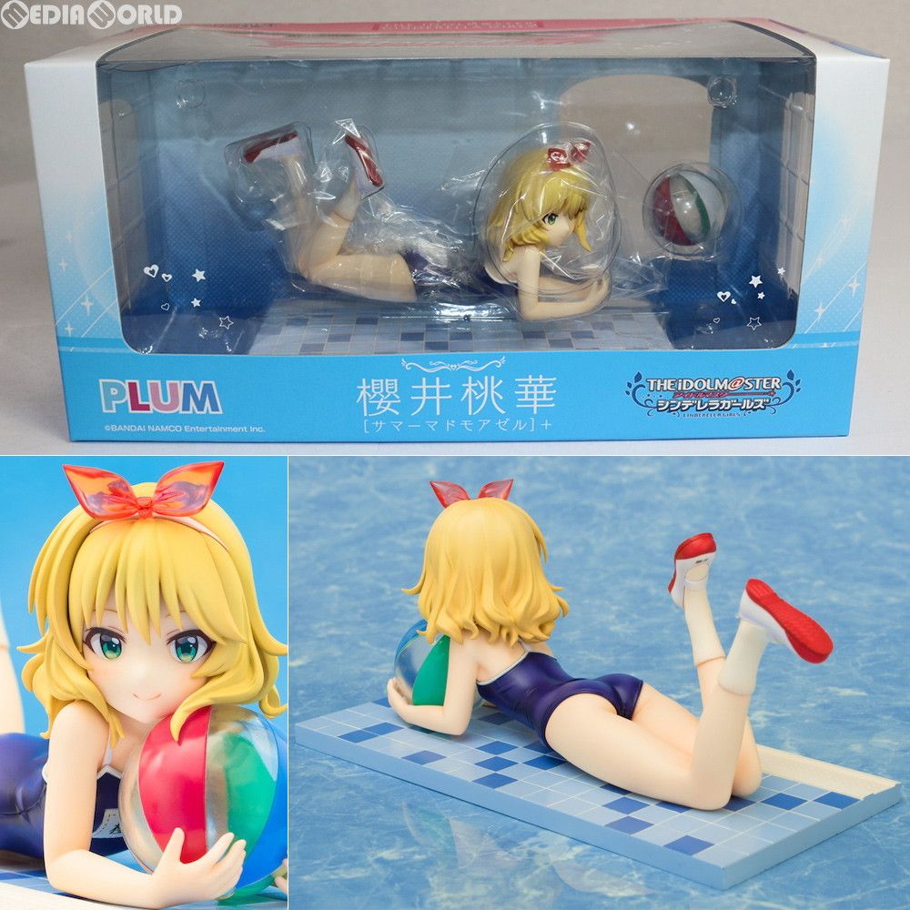 シンデレラ - 櫻井桃華[サマーマドモアゼル]+(さくらいももか) アイドルマスター シンデレラガールズ 1/7 完成品 フィギュア(PF094) PLUM(プラム) 718lmAqZr6L._UF350,350_QL80_.jpg