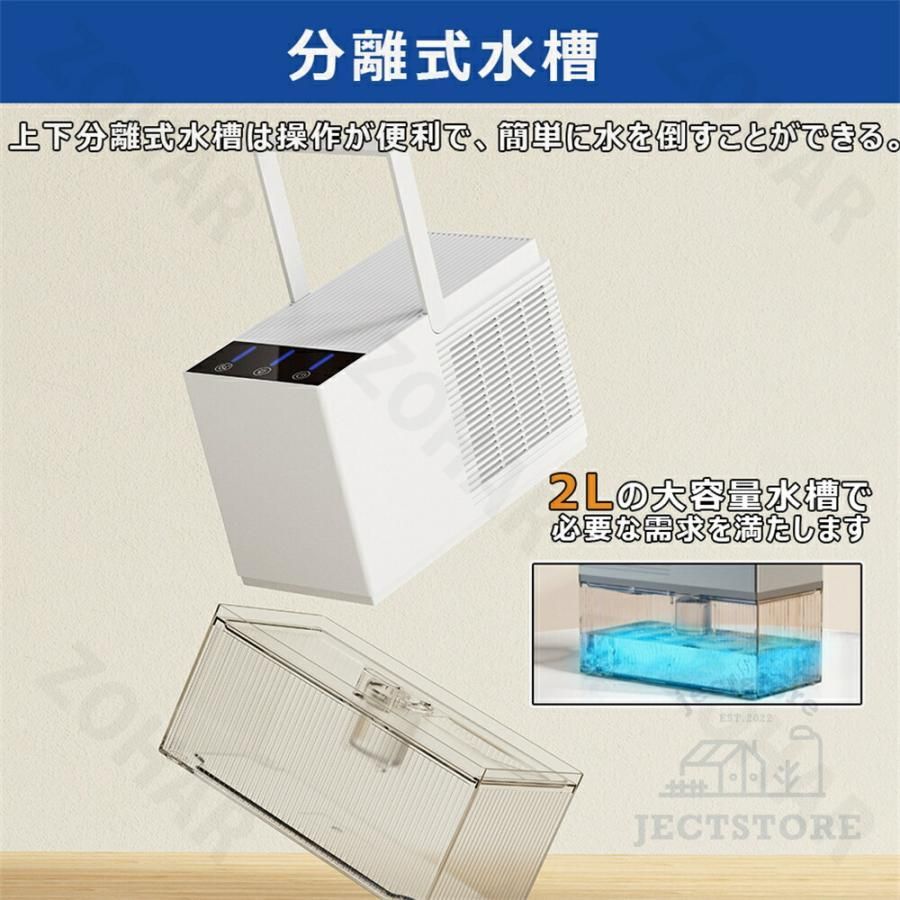 自動停止