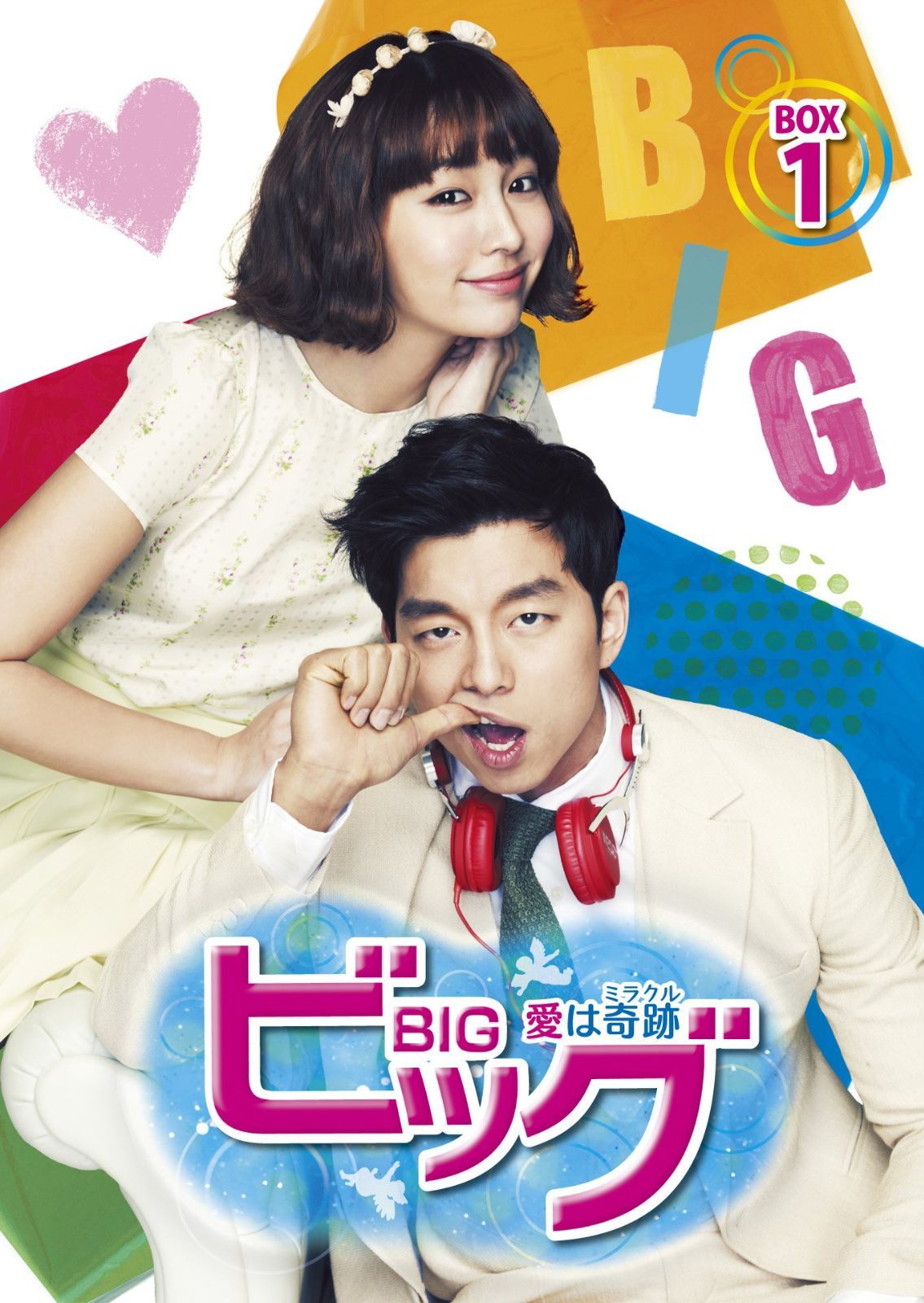 00s putumayo gimmick カットソー gothic y2k 注文