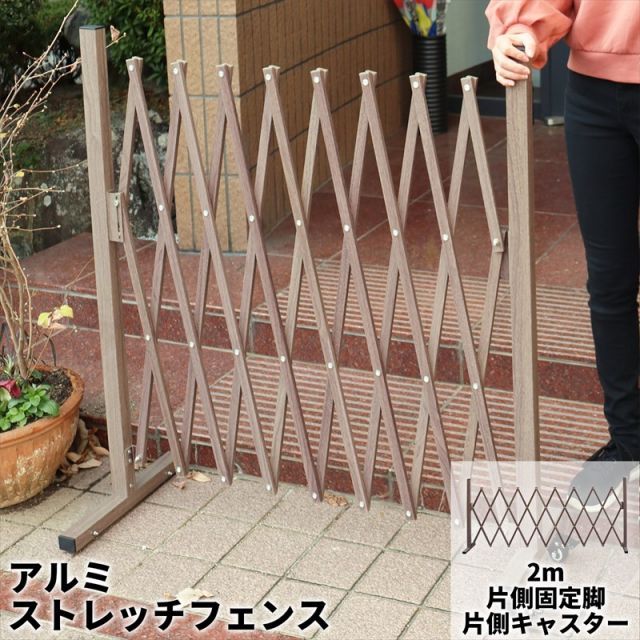 佐藤大樹　ホールアース　2ルームテント　グランドシート付き　3人〜4人用 佐藤大樹様専用 ホールアース 2ルームテント グランドシート付き 3人
