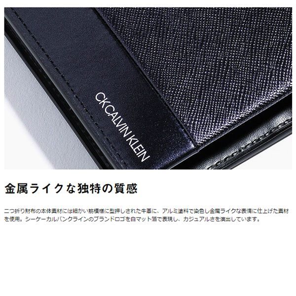 カルバンクライン 財布 折り財布 レザー calvin klein 二つ折 - メルカリ