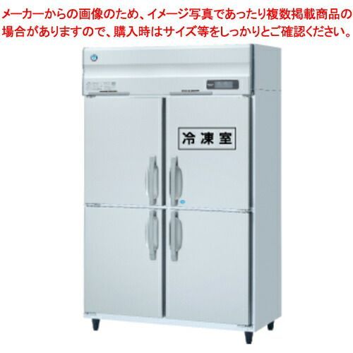 joy ジーマックス 小型冷蔵庫 （48L・右開き） joy ジーマックス 小型