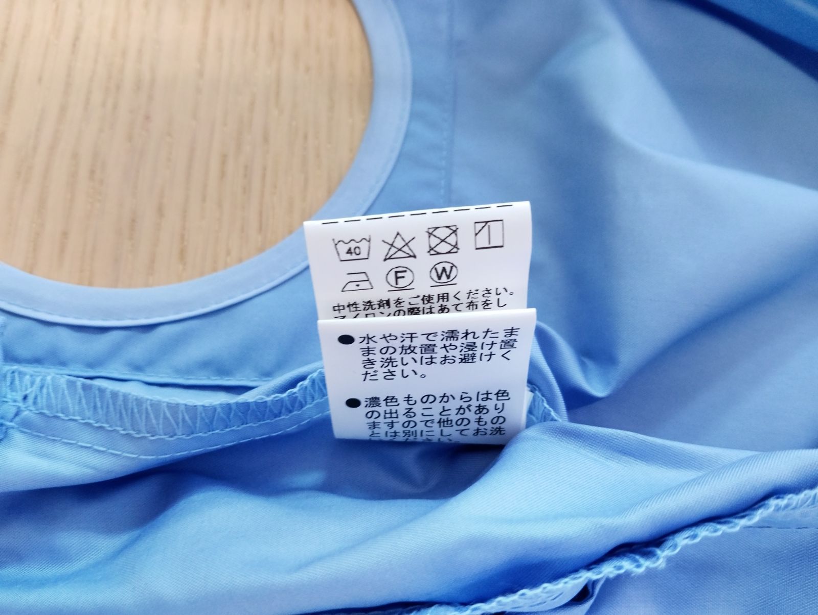 メガバス Ito リール 初代リトグラフRG15R 右巻 (電池切) リール