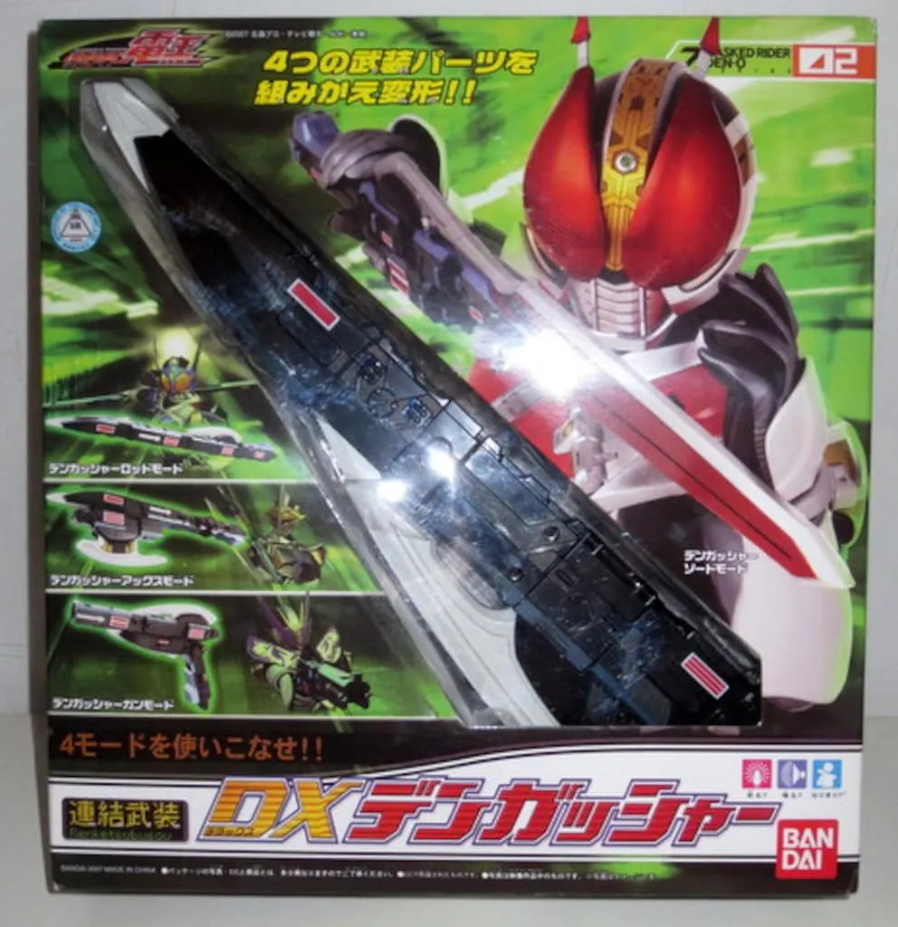 2026年最新】仮面ライダー電王 連結武装 DXデンガッシャーの人気