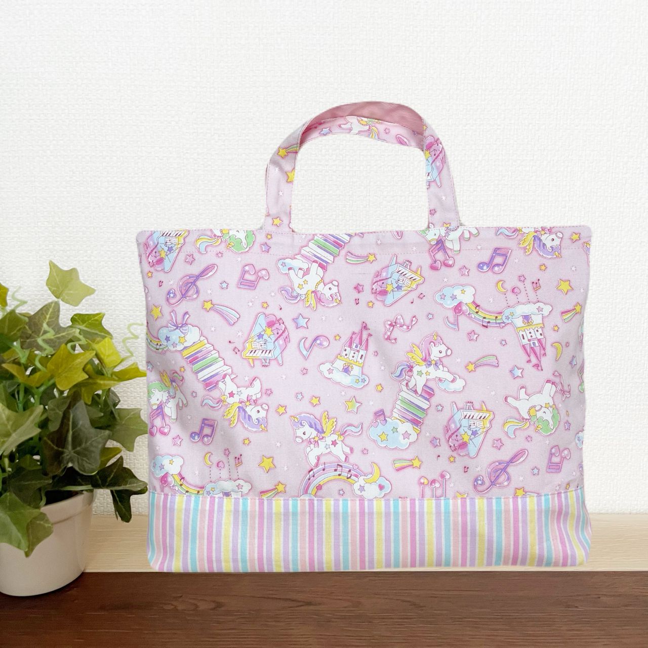 ハンドメイド オーダー ユニコーン 巾着 レッスンバッグ ピンク 上履き入れ 入園入学!！バッグ・上履き入れ・巾着(大・小)4点セット ☆ユニコーン