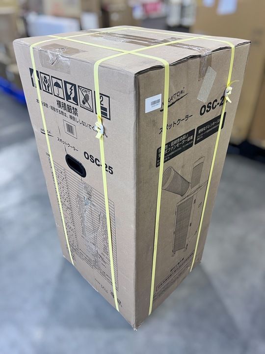 開封済 ♥品 ナカトミ OSC25 スポットクーラー 単相100V首振り機能無 WWW_KANDAIZUMI_COM