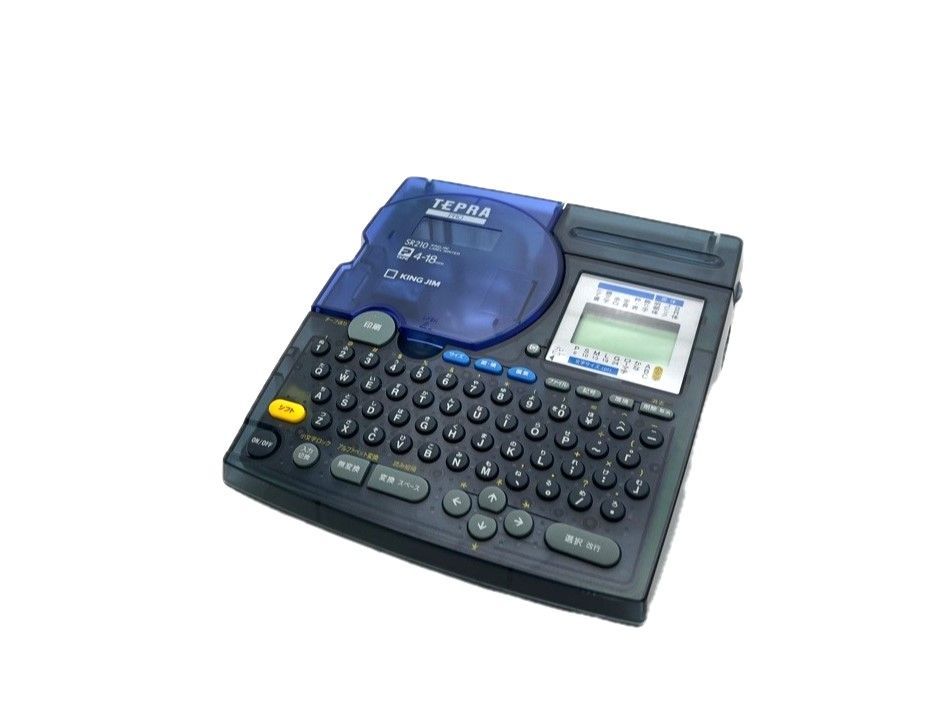 【極美品】ラベルライター　TEPRA PRO SR210　KING JIM TEPRA PRO SR210 (KING JIM) テプラ ラベルライター - メルカリ