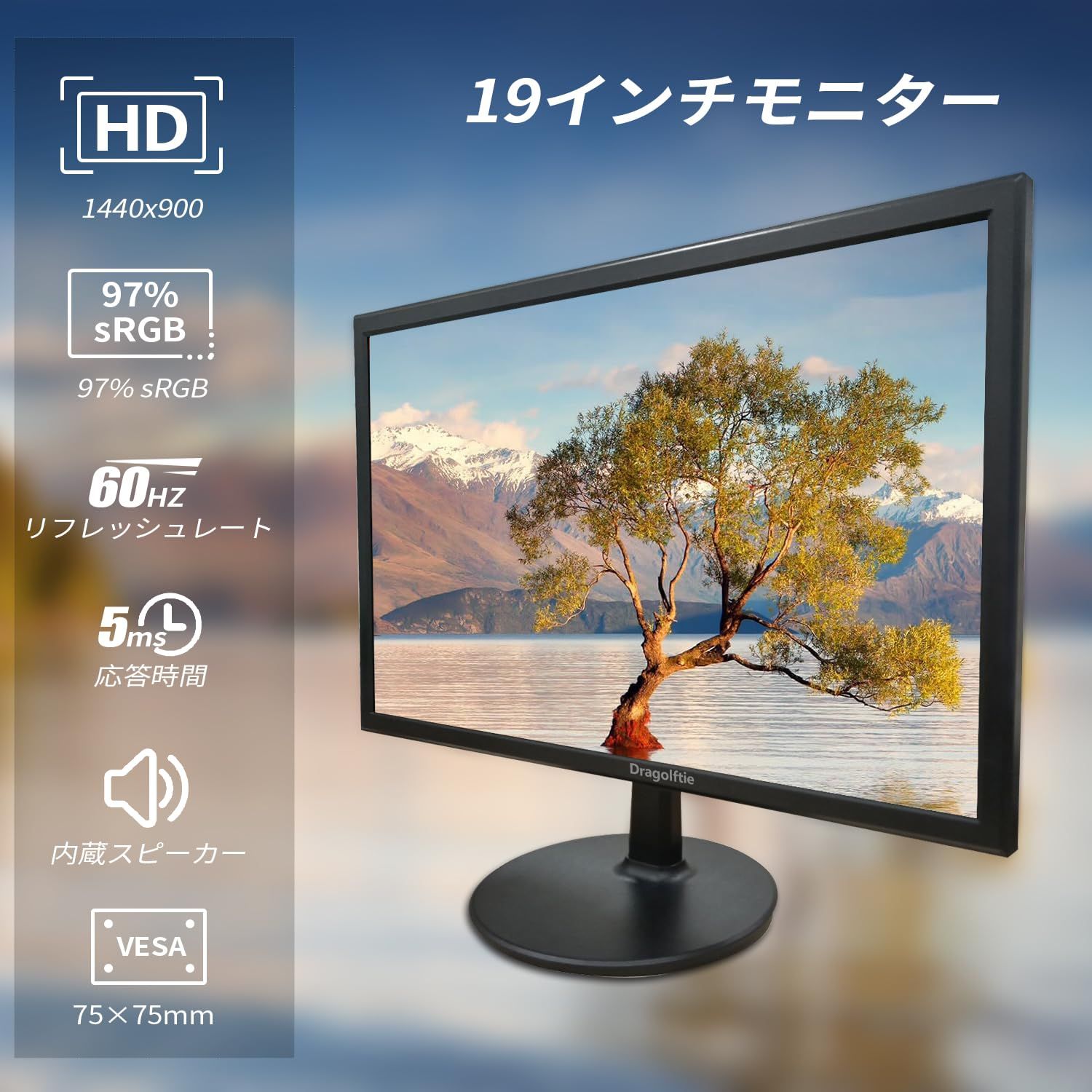 LG 27UP650-W 27インチ モニター ディスプレイ 2022年製 PC周辺機器