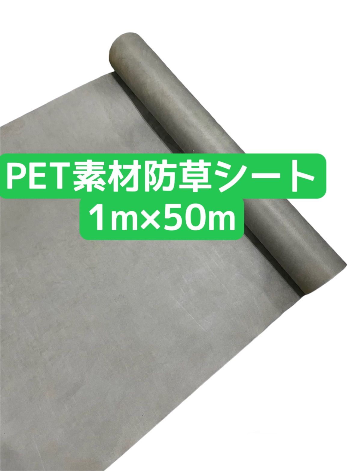 ポリカーボネート ポリカーボネイト 金魚鉢 水槽 PV 割れない 大型