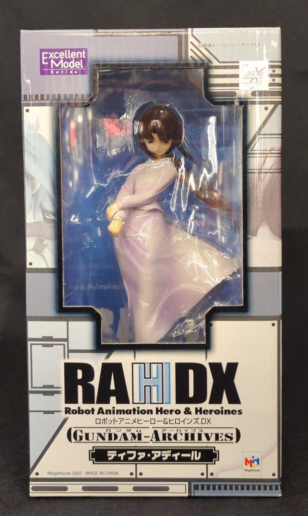 メガハウス Excellent Model 機動新世紀ガンダムX ティファ