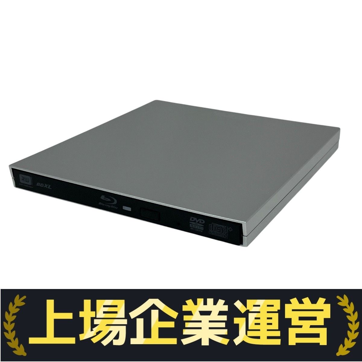 Superbe 156PB 15.6インチ ブルーレイ/DVDプレーヤー 良品】SUPERBE ポータブルブルーレイプレーヤー 156PB ブラック