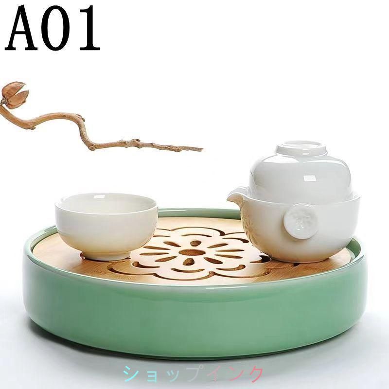 茶トレイ 排水 茶盤 セラミックティートレイ 茶盤 茶道具 茶器