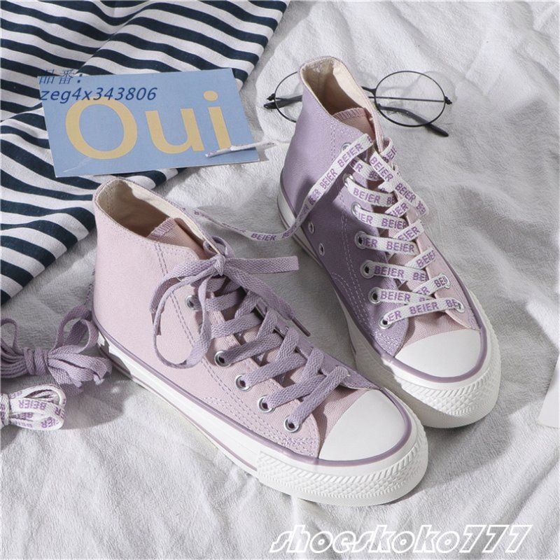 ラブブ　新品未使用　スニーカーダンク購入品 ✨💕ずっと欲しかったlabubu😍💕✨ ✨💕 @snkrdunk_jp スニダン