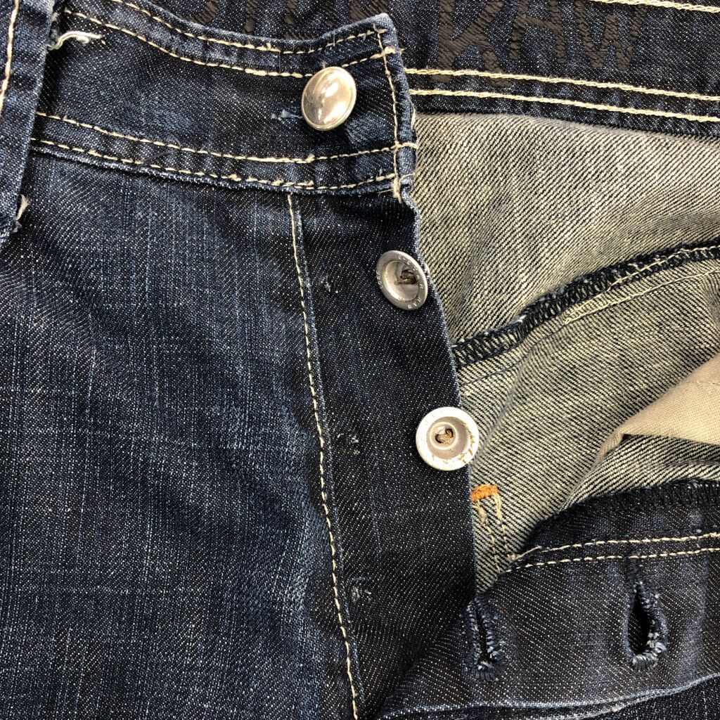 デニムパンツ ブルー