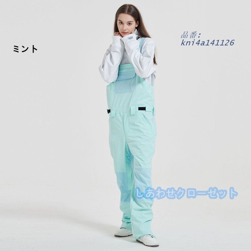 メンズ レディース