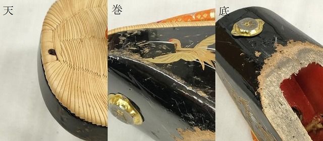 昭和レトロ　アンティークぽっくり下駄　21cm 楽天市場】【30％OFF】下駄 げた 単品 ニコアンティーク 国産