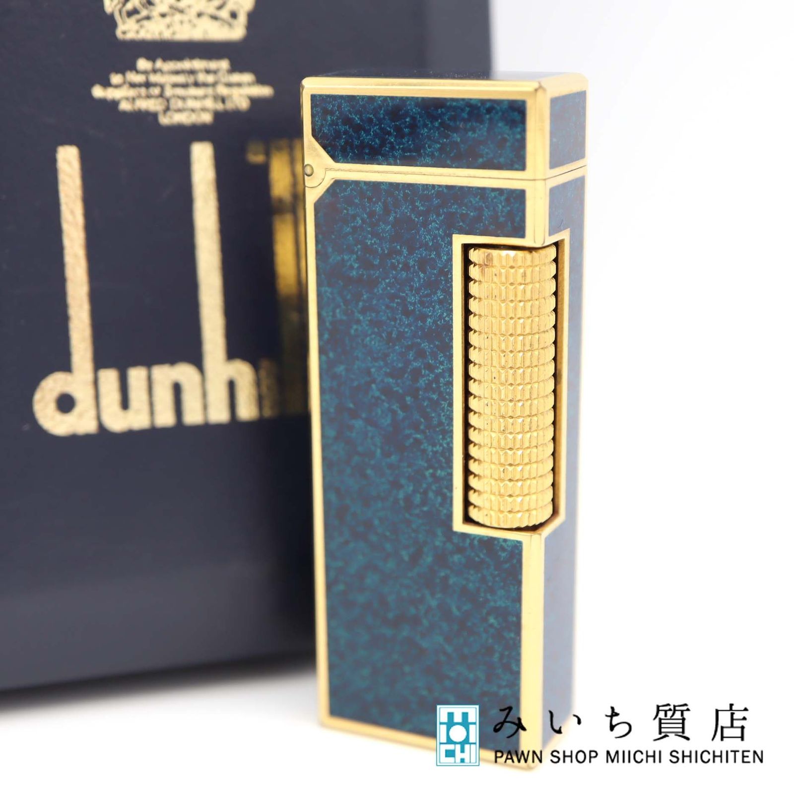 dunhill ダンヒル ガスライター US.RE24163 ラピス柄 ラピス ブルー 