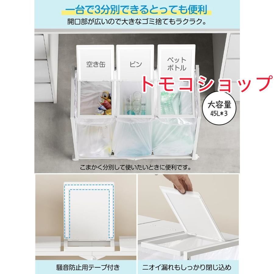 ふた付き