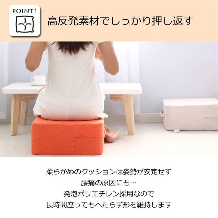 新品 クッション トランポリン ベージュ 8角形 スツール 新品 クッション トランポリン ベージュ 8角形 スツール