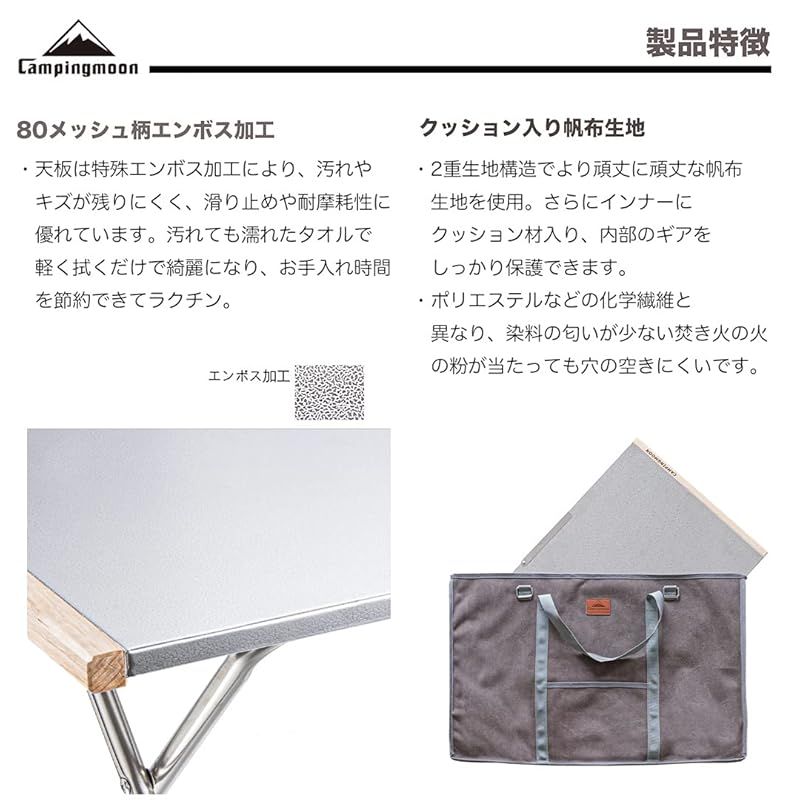 収納ケース付き T-380-1T