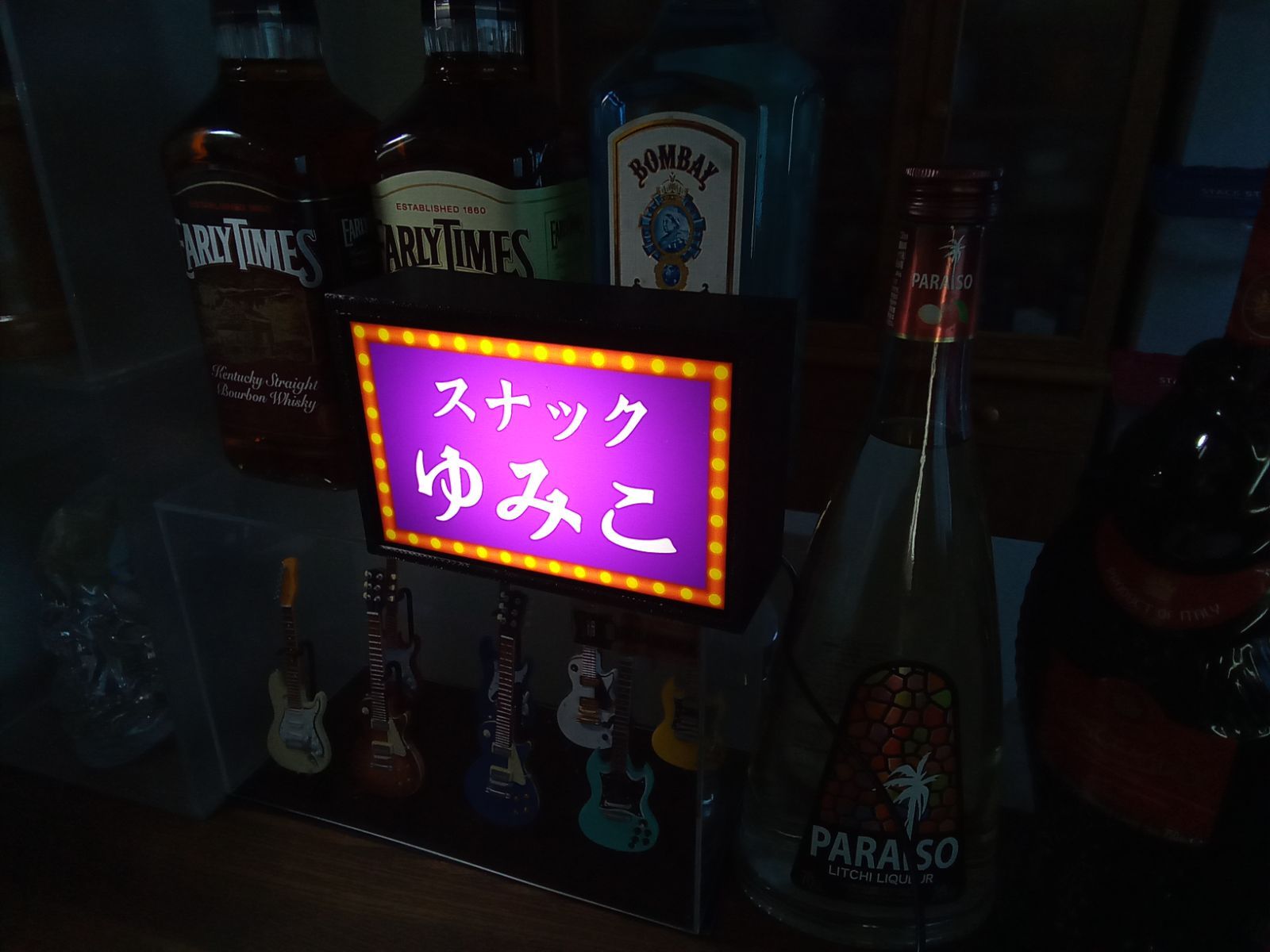 スナック パブ 昭和 レトロ サイン 看板 置物 雑貨 LEDライトBOX