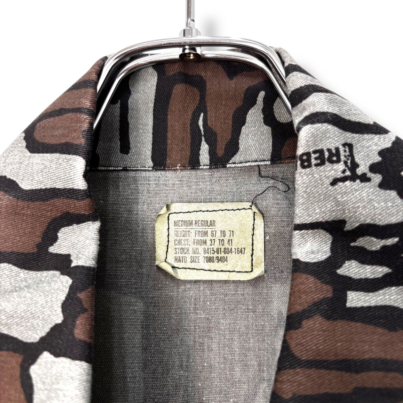 Rare】 90s~ BDU Type Trebark Camo Jacket 【M-R】 80年代 90年代