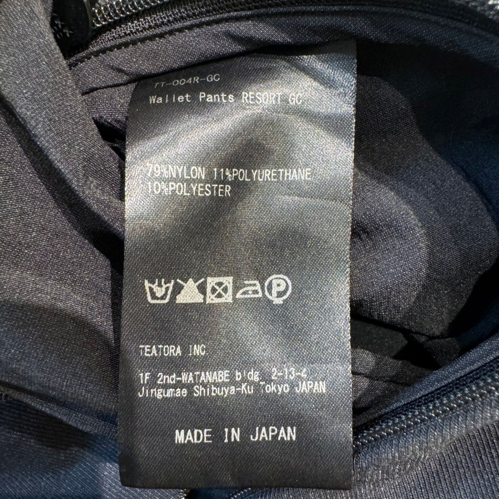 TEATORA (テアトラ) ⑤ TT-004R-GC Wallet Pants RESORT GC メンズ  