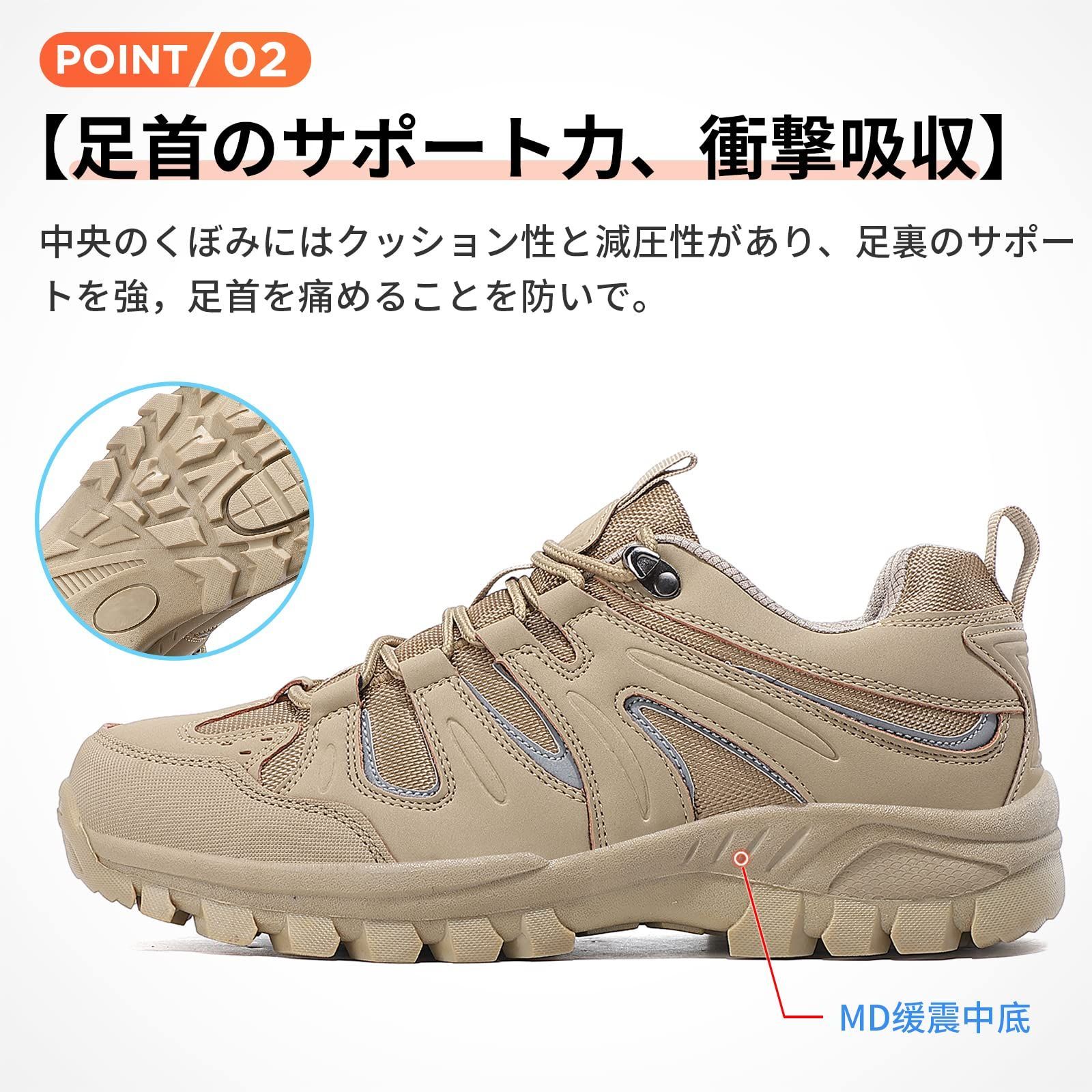 [MERPHINE] トレッキングシューズ 登山靴 登山ぐつ キャンプ靴 ハイキングシューズ メンズ 登山シューズ 山用 靴 男性用 軽量 3e  trekking shoes hiking boots men